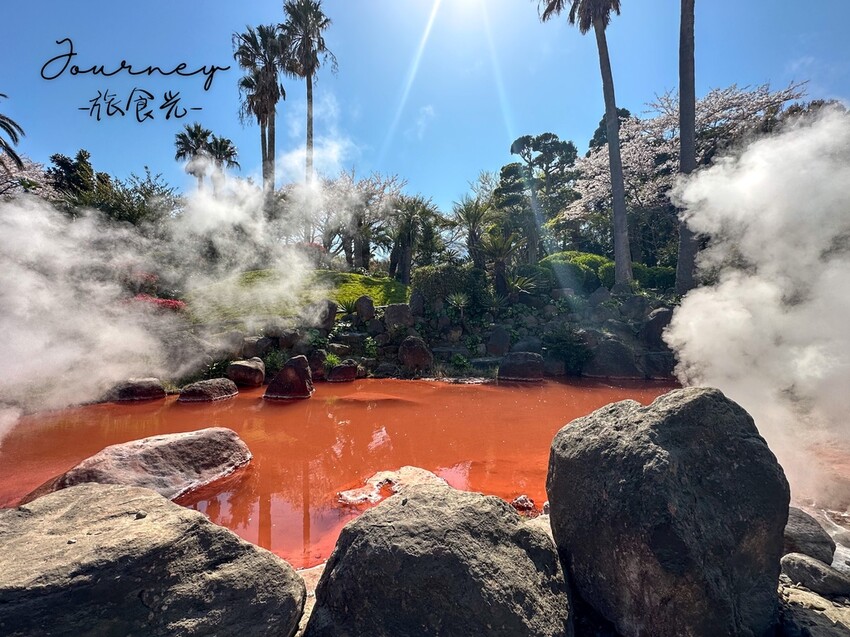 【日本．別府】搭渡輪70分鐘可以往來「四國」、「九州」超省時