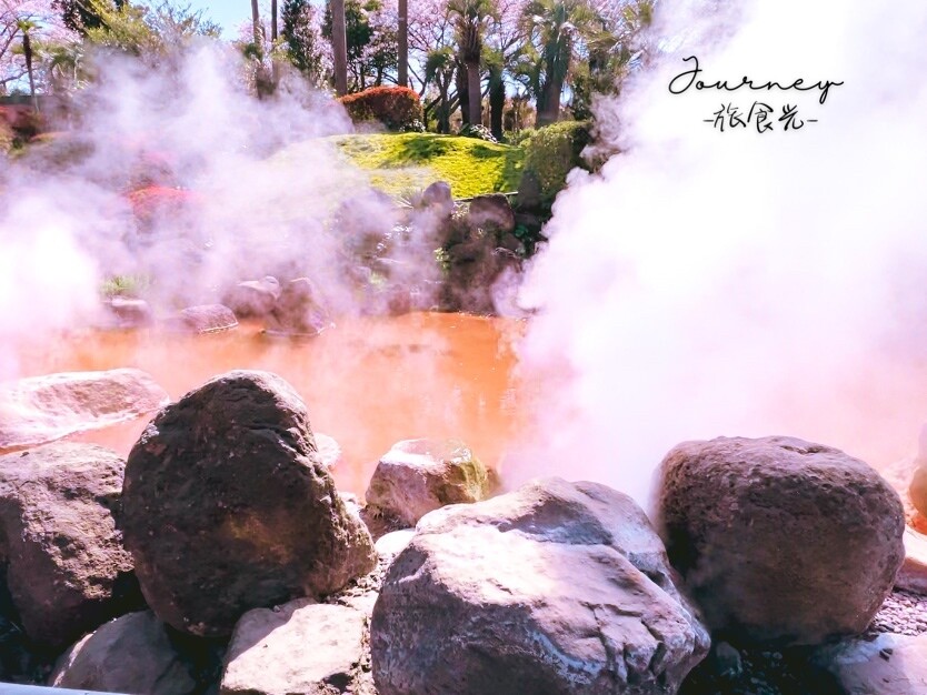 【日本．別府】搭渡輪70分鐘可以往來「四國」、「九州」超省時