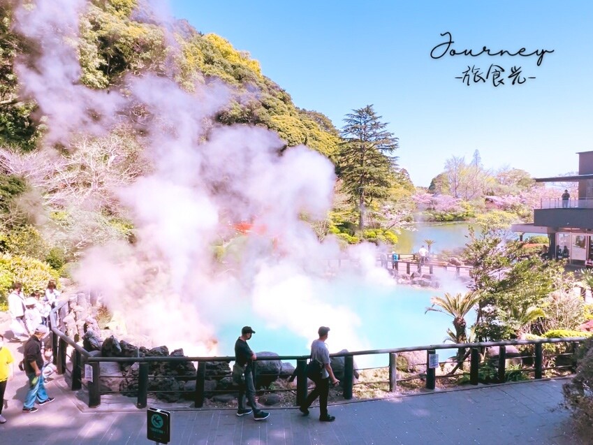 【日本．別府】搭渡輪70分鐘可以往來「四國」、「九州」超省時