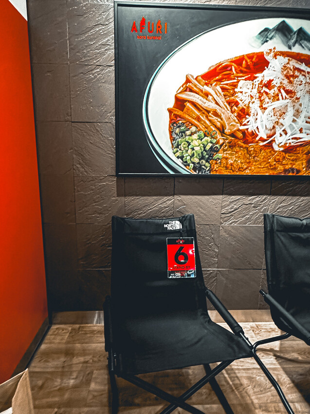 【日本.東京】吃在東京,《新宿阿夫利辛紅SUBNADE》不僅