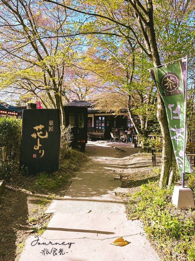 【日本．別府】搭渡輪70分鐘可以往來「四國」、「九州」超省時