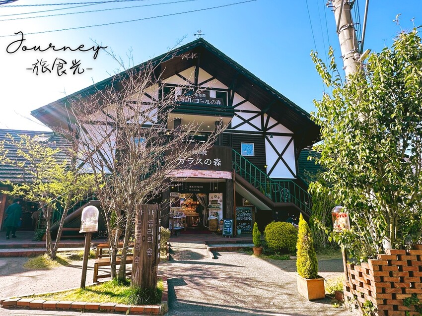 【日本．別府】搭渡輪70分鐘可以往來「四國」、「九州」超省時