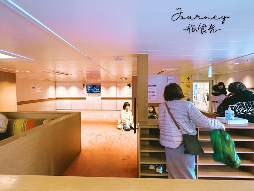 【日本．別府】搭渡輪70分鐘可以往來「四國」、「九州」超省時