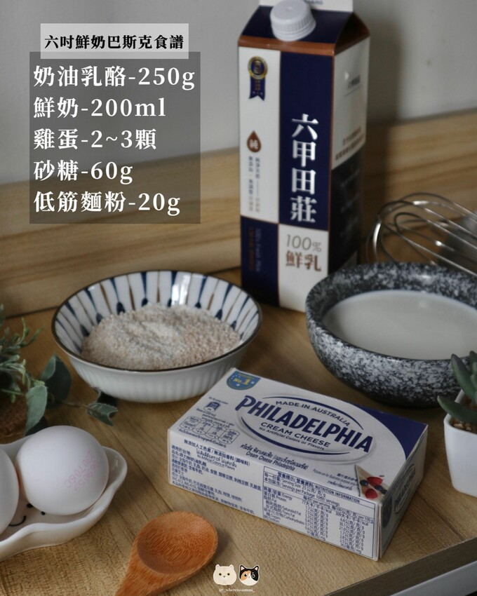 質感家電開箱|萊卡LAICA．全域溫控多功能氣炸烤箱， 烤箱氣炸二合一，觸控智能面板一按即可輕鬆料理!