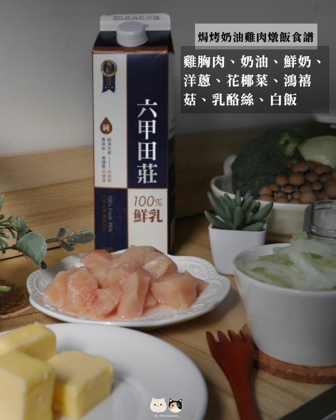 質感家電開箱|萊卡LAICA．全域溫控多功能氣炸烤箱， 烤箱氣炸二合一，觸控智能面板一按即可輕鬆料理!