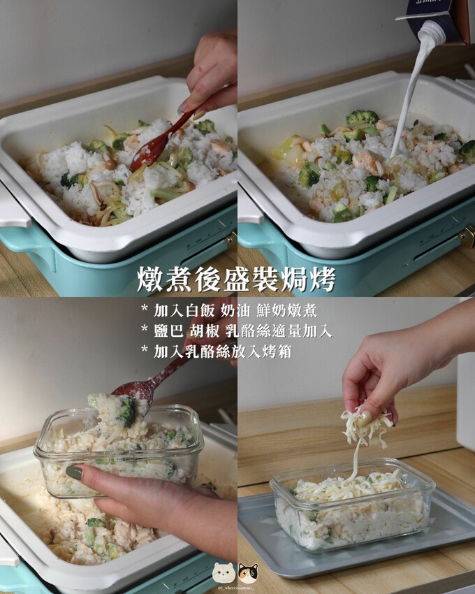 質感家電開箱|萊卡LAICA．全域溫控多功能氣炸烤箱， 烤箱氣炸二合一，觸控智能面板一按即可輕鬆料理!