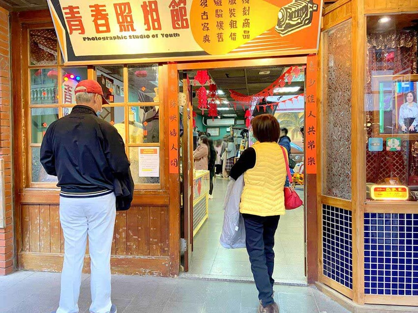 【宜蘭傳藝中心】宜蘭國立傳統藝術中心攻略,門票、交通、住宿 青春照相館