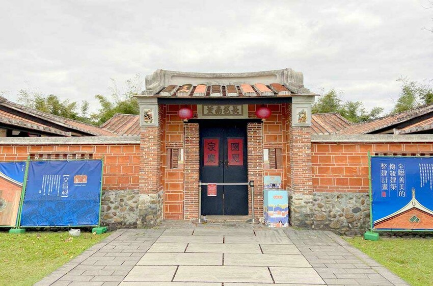 【宜蘭傳藝中心】宜蘭國立傳統藝術中心攻略,門票、交通、住宿 黃舉人宅