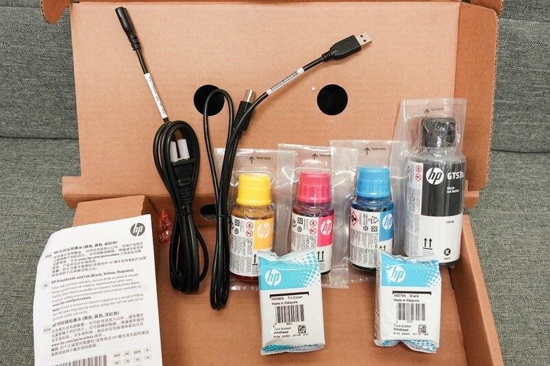 【開箱】HP Smart Tank 580 All-in-one印表機，快速方便高CP值，滿足家庭與工作室的需求！