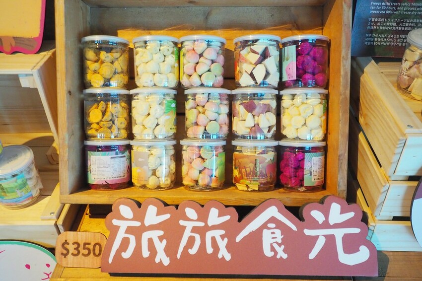 台北親子景點｜♥台北101F觀景台♥101F全新改裝,超夢幻雲端上的秘境花園、skyline天際線460、台北景點推薦