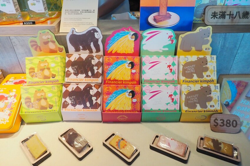 台北親子景點｜♥台北101F觀景台♥101F全新改裝,超夢幻雲端上的秘境花園、skyline天際線460、台北景點推薦