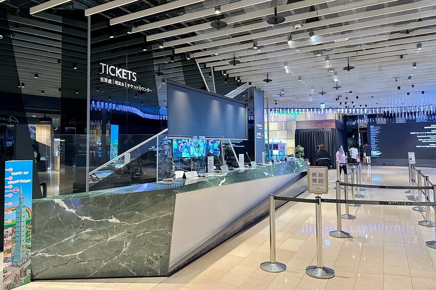 台北親子景點｜♥台北101F觀景台♥101F全新改裝,超夢幻雲端上的秘境花園、skyline天際線460、台北景點推薦