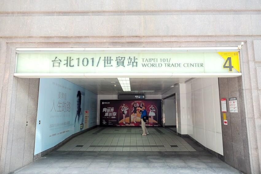 台北親子景點｜♥台北101F觀景台♥101F全新改裝,超夢幻雲端上的秘境花園、skyline天際線460、台北景點推薦