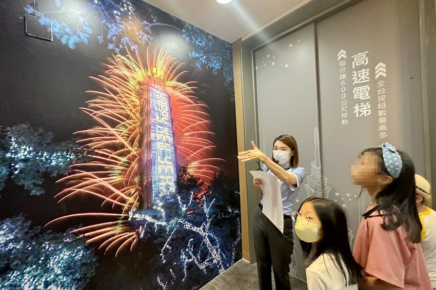 台北親子景點｜♥台北101F觀景台♥101F全新改裝,超夢幻雲端上的秘境花園、skyline天際線460、台北景點推薦