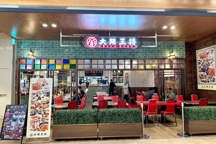 台中餐廳|♥Mitsui Shopping Park LaLaport 台中♥人氣餐廳12選,LaLaport尚菜秀帶你一起迎接食慾之秋