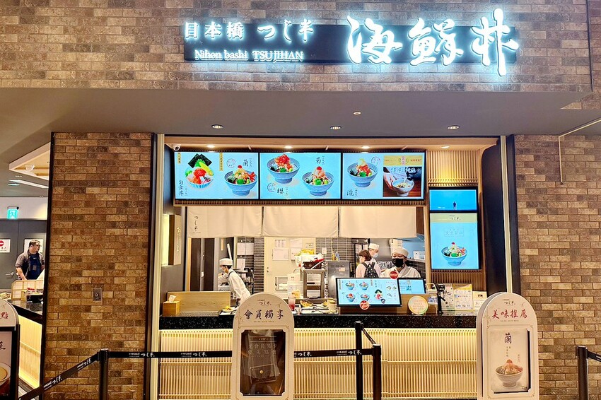 台中餐廳|♥Mitsui Shopping Park LaLaport 台中♥人氣餐廳12選,LaLaport尚菜秀帶你一起迎接食慾之秋