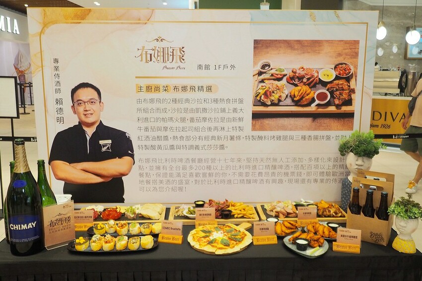 台中餐廳|♥Mitsui Shopping Park LaLaport 台中♥人氣餐廳12選,LaLaport尚菜秀帶你一起迎接食慾之秋