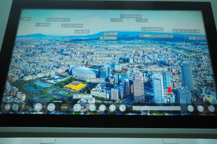 台北親子景點｜♥台北101F觀景台♥101F全新改裝,超夢幻雲端上的秘境花園、skyline天際線460、台北景點推薦