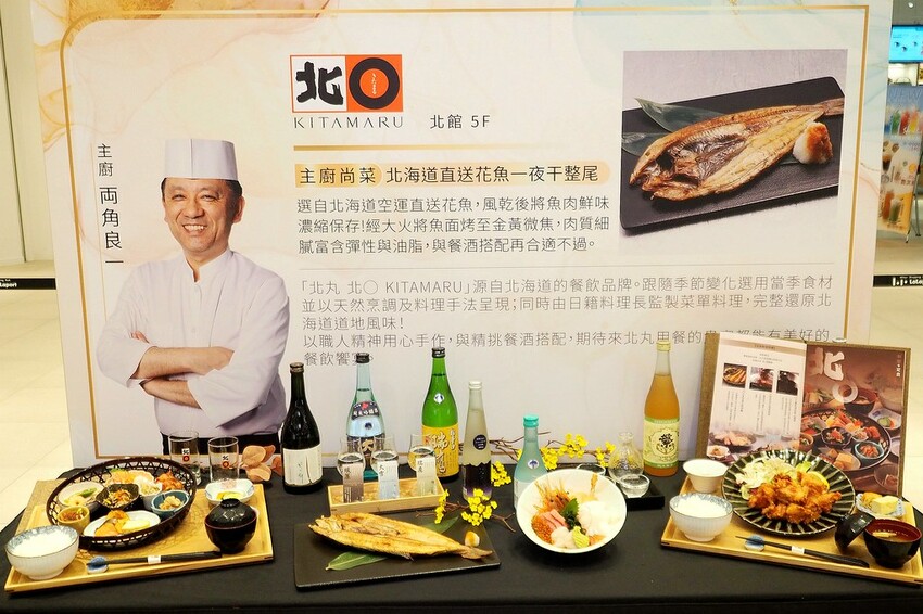 台中餐廳|♥Mitsui Shopping Park LaLaport 台中♥人氣餐廳12選,LaLaport尚菜秀帶你一起迎接食慾之秋