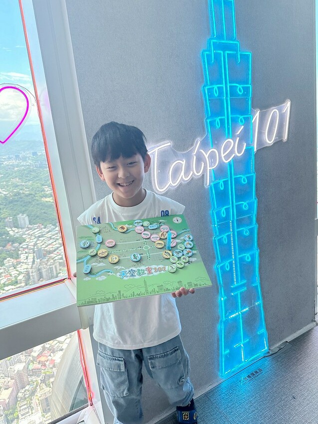 台北親子景點｜♥台北101F觀景台♥101F全新改裝,超夢幻雲端上的秘境花園、skyline天際線460、台北景點推薦