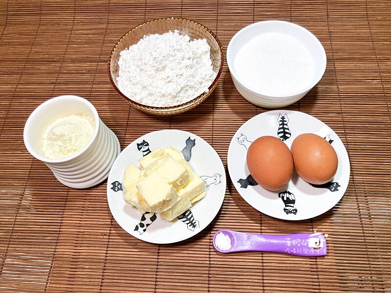 烘焙筆記│鳳凰酥，鳳梨餡有鹹蛋黃作伴香酥滋味更好吃