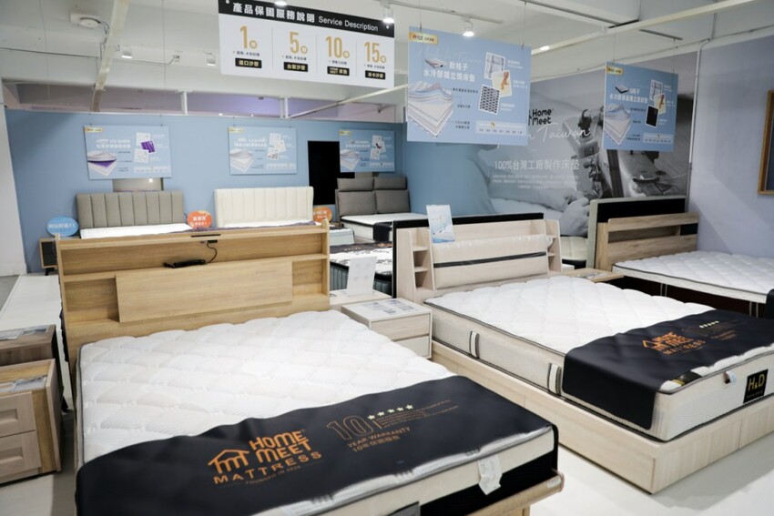 新北家具｜H&D 東稻家居（新莊門市） 沙發、床墊平價傢俱品牌推薦！提供免費家具配置、室內設計服務 - 奇奇一起玩樂趣