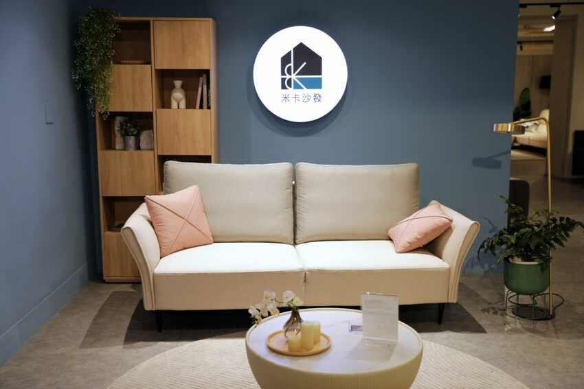 新北家具｜H&D 東稻家居（新莊門市） 沙發、床墊平價傢俱品牌推薦！提供免費家具配置、室內設計服務 - 奇奇一起玩樂趣