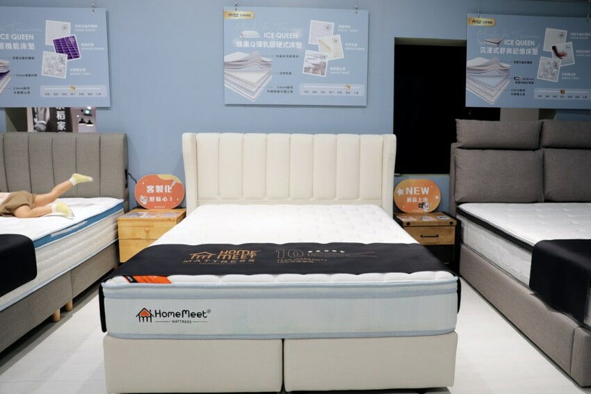 新北家具｜H&D 東稻家居（新莊門市） 沙發、床墊平價傢俱品牌推薦！提供免費家具配置、室內設計服務 - 奇奇一起玩樂趣