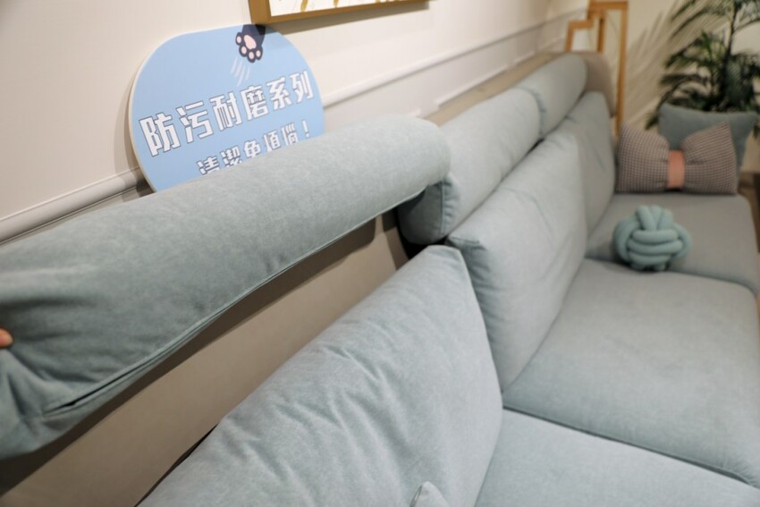 新北家具｜H&D 東稻家居（新莊門市） 沙發、床墊平價傢俱品牌推薦！提供免費家具配置、室內設計服務 - 奇奇一起玩樂趣