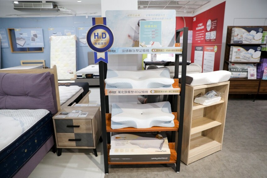 新北家具｜H&D 東稻家居（新莊門市） 沙發、床墊平價傢俱品牌推薦！提供免費家具配置、室內設計服務 - 奇奇一起玩樂趣