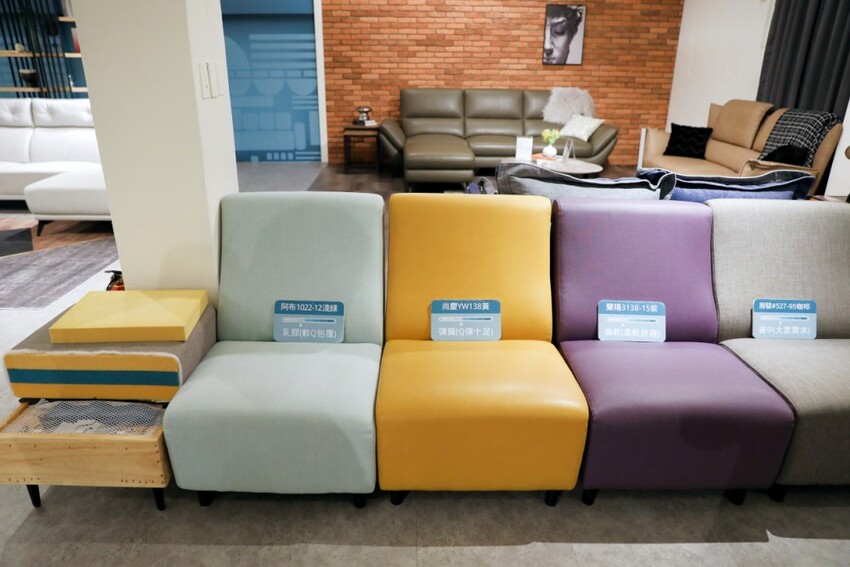 新北家具｜H&D 東稻家居（新莊門市） 沙發、床墊平價傢俱品牌推薦！提供免費家具配置、室內設計服務 - 奇奇一起玩樂趣