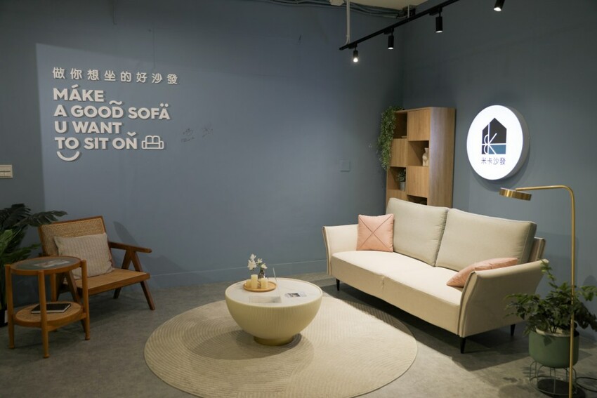 新北家具｜H&D 東稻家居（新莊門市） 沙發、床墊平價傢俱品牌推薦！提供免費家具配置、室內設計服務 - 奇奇一起玩樂趣