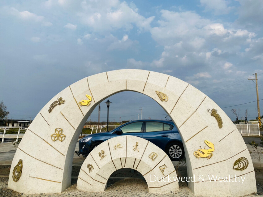 【台南將軍】青鯤鯓網美景點「生命之樹」|海上純白雙面扇形地景藝術|美拍取景角度介紹|