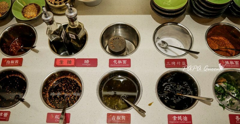 一葉一世界藏茶素火鍋 成都素食推薦必吃