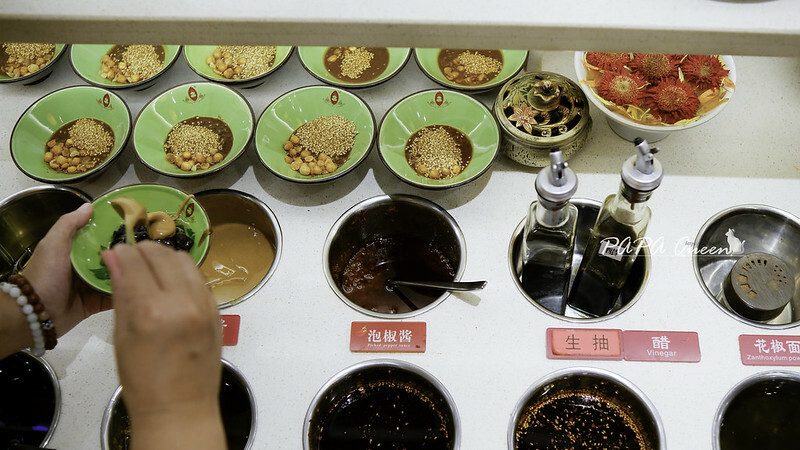 一葉一世界藏茶素火鍋 成都素食推薦必吃