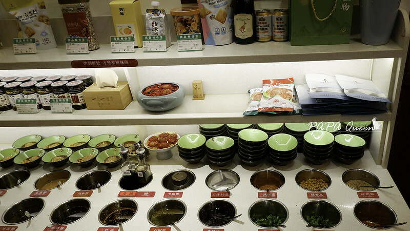 一葉一世界藏茶素火鍋 成都素食推薦必吃