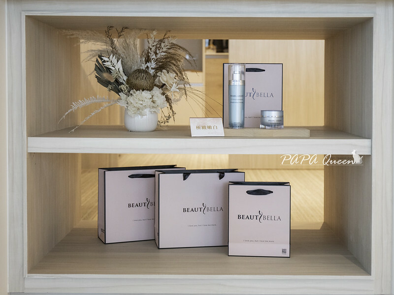 極緻美妍會館 Beauty Bella-台中旗艦店 ，免費招待茶飲咖啡都是嚴選啊！