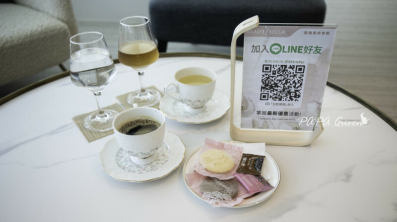 極緻美妍會館 Beauty Bella-台中旗艦店 ，免費招待茶飲咖啡都是嚴選啊！