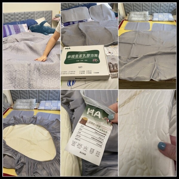 床包推薦【Hababy 環安家居】【泰國皇家乳膠涼蓆】舒適親膚透氣、觸感細緻,配搭高彈鬆緊帶 輕鬆包裹各種床