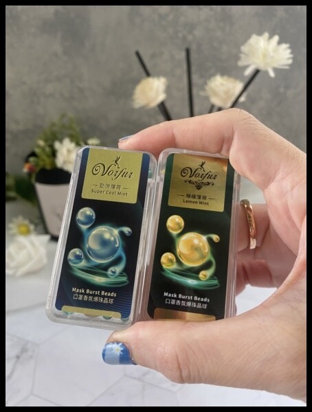 【戴口罩必備香氛小物推薦】【森活漫步】沃爾芙香氛爆珠晶球