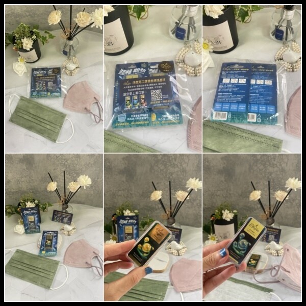 【戴口罩必備香氛小物推薦】【森活漫步】沃爾芙香氛爆珠晶球