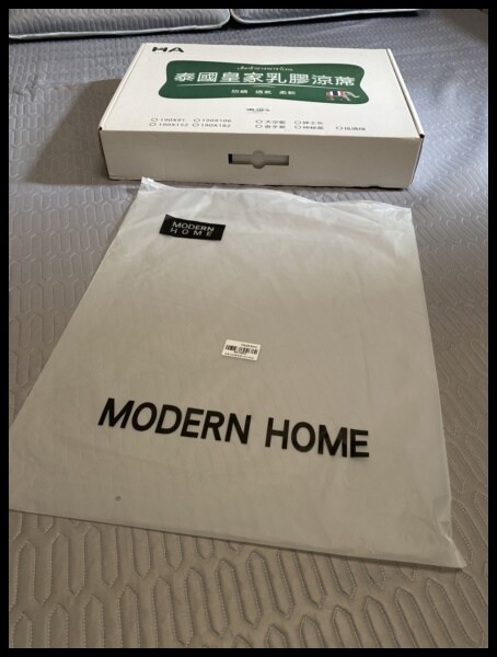 床包推薦【Hababy 環安家居】【泰國皇家乳膠涼蓆】舒適親膚透氣、觸感細緻,配搭高彈鬆緊帶 輕鬆包裹各種床