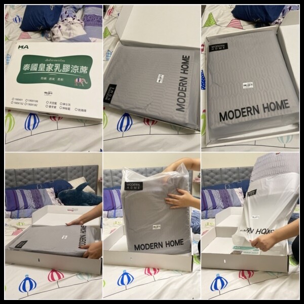 床包推薦【Hababy 環安家居】【泰國皇家乳膠涼蓆】舒適親膚透氣、觸感細緻,配搭高彈鬆緊帶 輕鬆包裹各種床