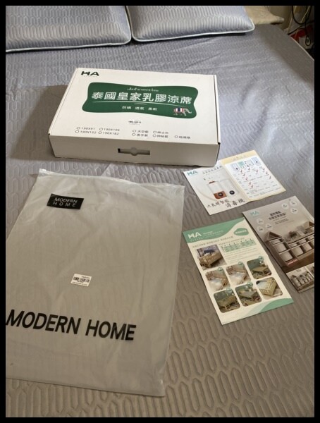 床包推薦【Hababy 環安家居】【泰國皇家乳膠涼蓆】舒適親膚透氣、觸感細緻,配搭高彈鬆緊帶 輕鬆包裹各種床