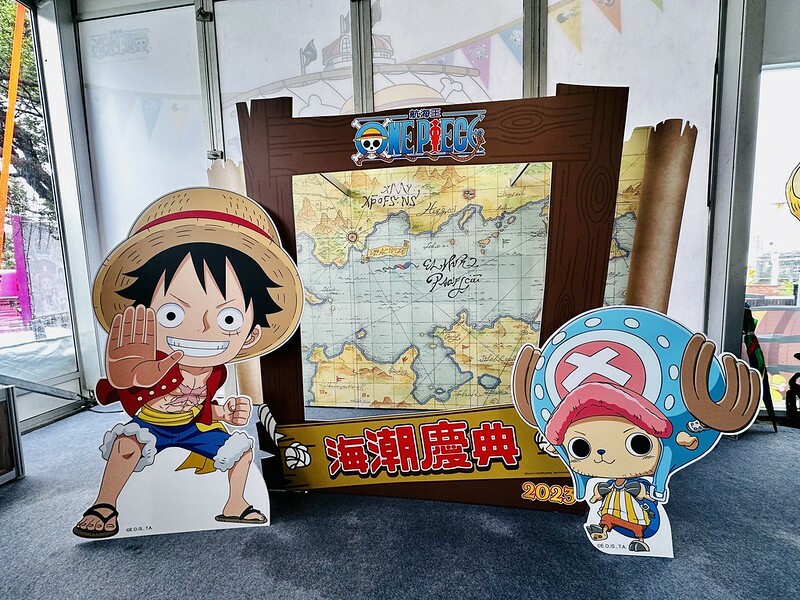 【台灣,台南市】海賊王的千陽號在安平,航海王ONE PIECE海潮慶典在台南安平遊憩碼頭登場。(9/8~10/29)