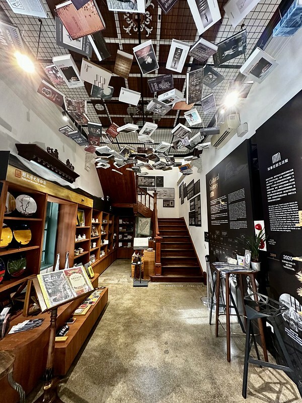 【台灣，台南市，東區】知事官邸的浪漫味蕾，T-Bar 茶薈知事官邸。（台南老房子，台南美食，台南餐酒館）