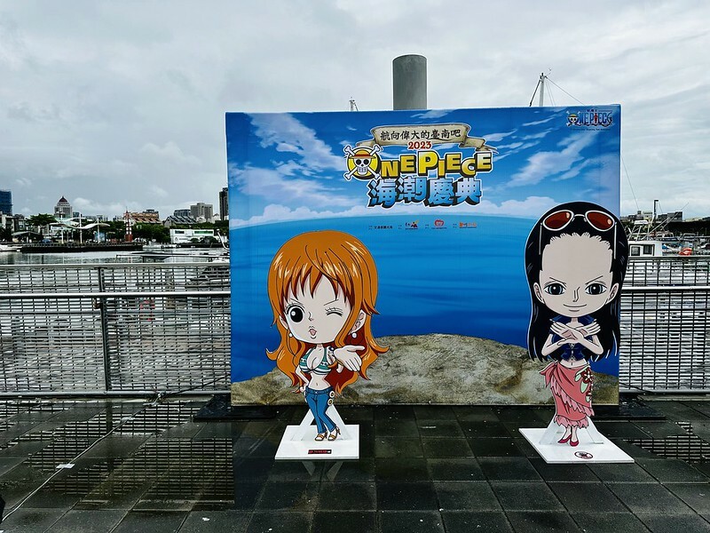 【台灣,台南市】海賊王的千陽號在安平,航海王ONE PIECE海潮慶典在台南安平遊憩碼頭登場。(9/8~10/29)