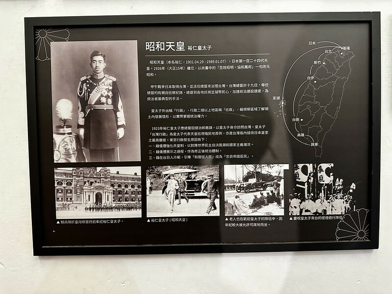 【台灣，台南市，東區】知事官邸的浪漫味蕾，T-Bar 茶薈知事官邸。（台南老房子，台南美食，台南餐酒館）