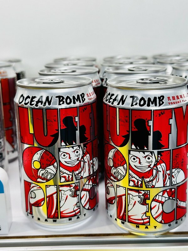 【台灣,台南市】海賊王的千陽號在安平,航海王ONE PIECE海潮慶典在台南安平遊憩碼頭登場。(9/8~10/29)