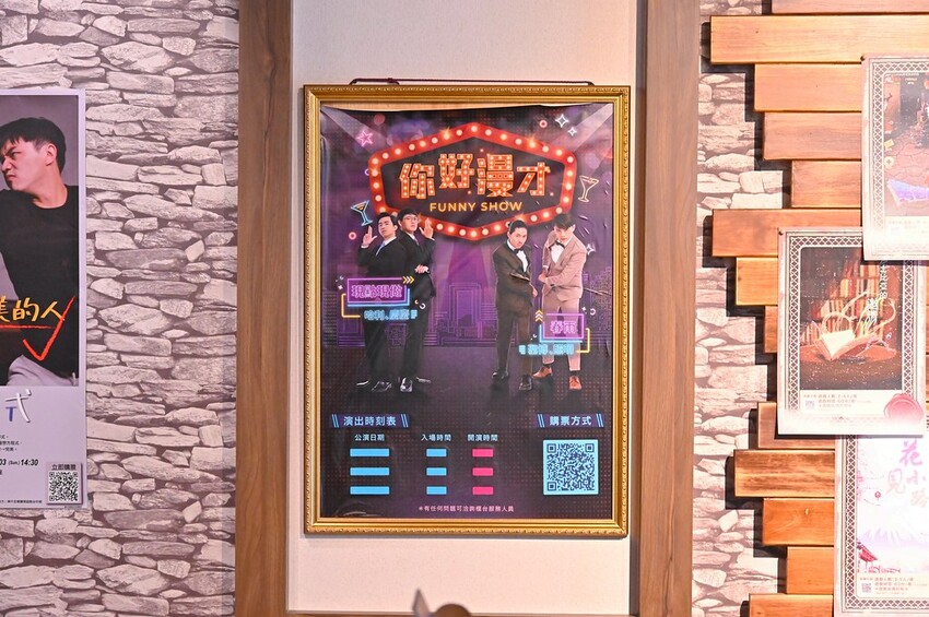 台中親子餐廳推薦 網友高分推薦台中密室逃脫遊戲室 沉浸RPG遊戲酒館/神不在場密室逃脫台中館